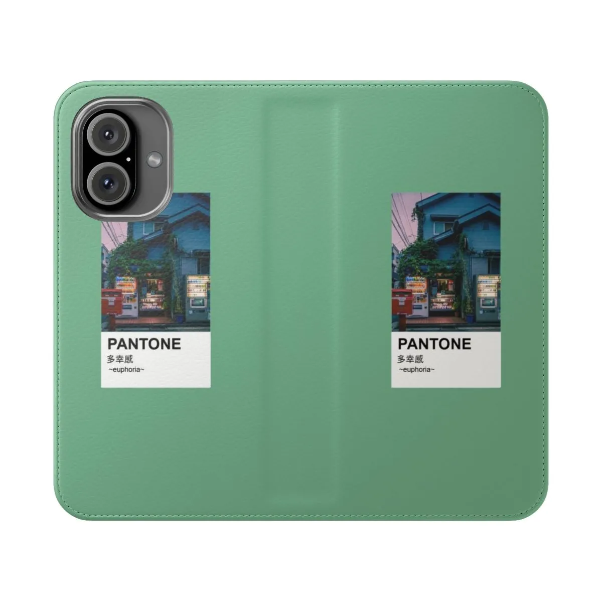 Anime Aesthetic Sunset Flip Cover Phone Case