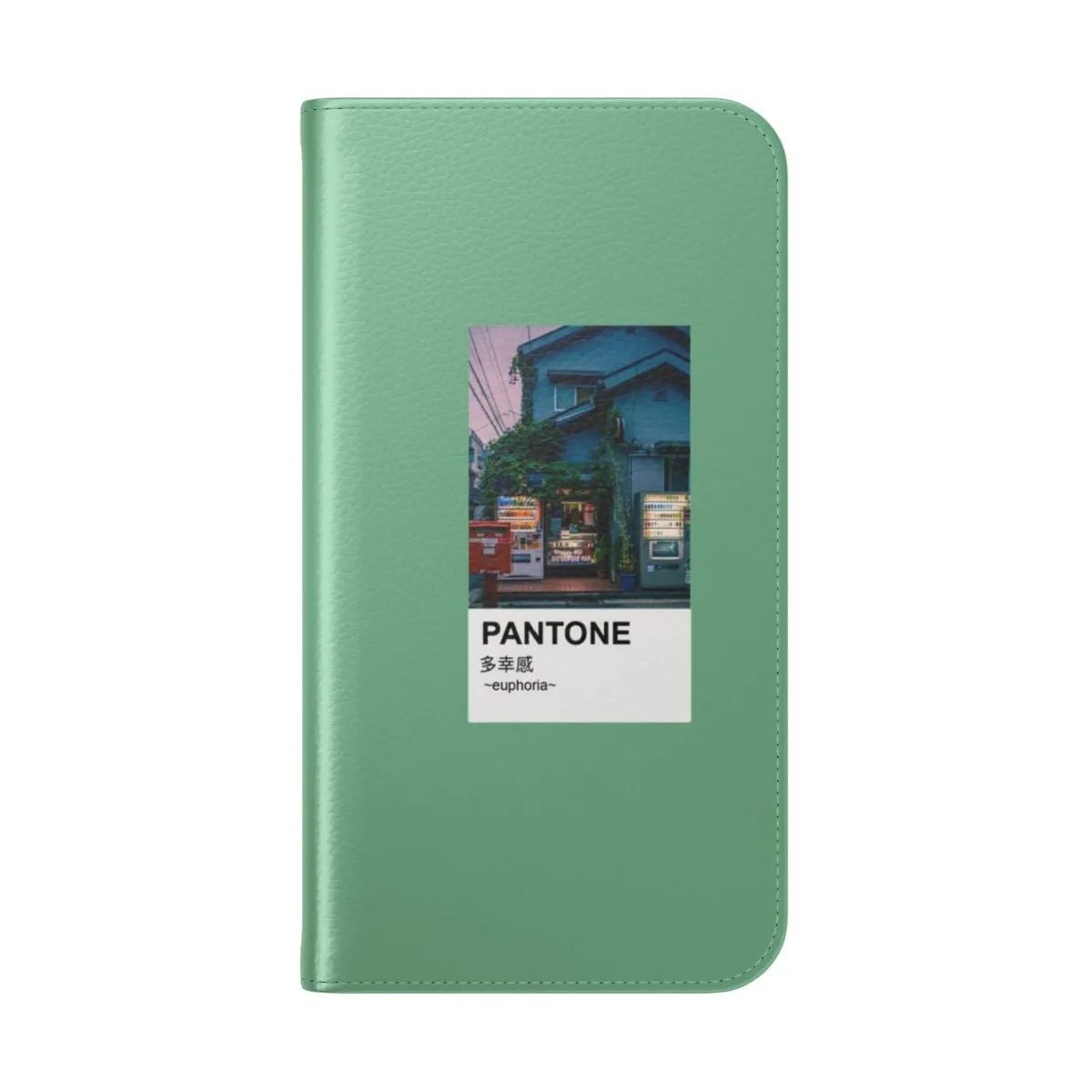 Anime Aesthetic Sunset Flip Cover Phone Case