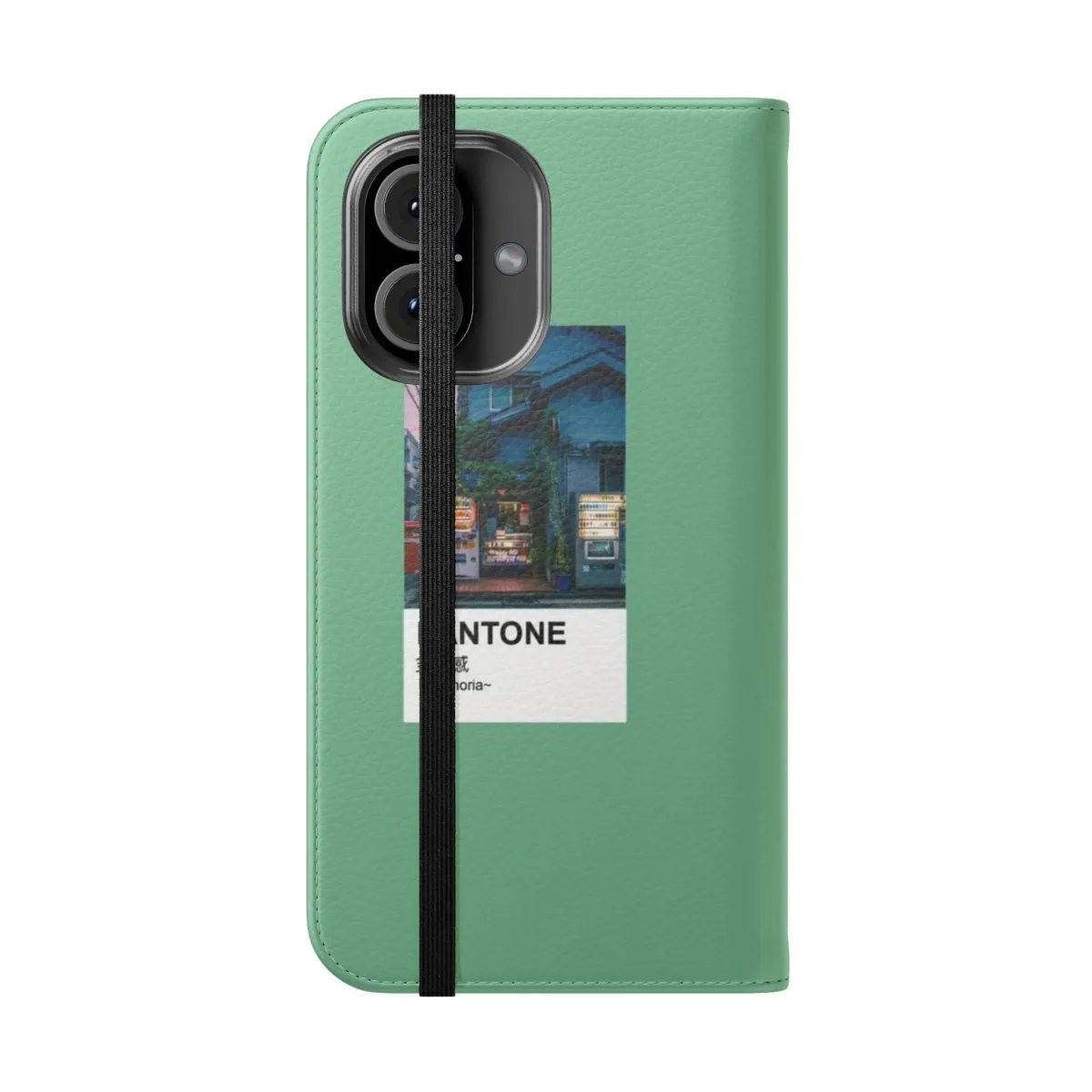 Anime Aesthetic Sunset Flip Cover Phone Case